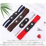 ゴムベルト レディース 通販 メンズ ベルト ゴム バックルなし サイズ調整 簡単 ループゴムベルト ストレッチ 大きめ リラックス すっきり 楽ちん 楽々 かわいい ママ