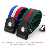 ゴムベルト レディース 通販 メンズ ベルト ゴム バックルなし サイズ調整 簡単 ループゴムベルト ストレッチ 大きめ リラックス すっきり 楽ちん 楽々 かわいい ママ