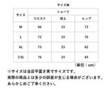 マタニティショーツ 3枚セット 通販 マタニティ パンツ ショーツ 綿 コットン 産前 産後 シンプル 無地 おしゃれ かわいい ローライズ 下着 妊婦用 マタニティインナー 出産準備 マタニティ用 インナー