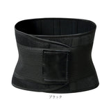 サウナベルト 通販 ベルト ウエストシェイパー ダイエットベルト スウェットベルト 腹筋 発汗 腹巻き ウエストトリマーベルト お腹 引き締め 加圧 発熱 サポーター フィットネス