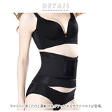サウナベルト 通販 ベルト ウエストシェイパー ダイエットベルト スウェットベルト 腹筋 発汗 腹巻き ウエストトリマーベルト お腹 引き締め 加圧 発熱 サポーター フィットネス