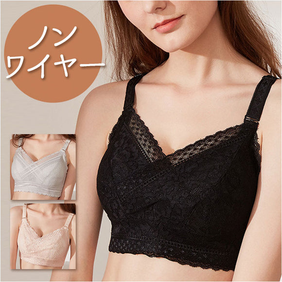ブラジャー フルカップ レース 通販 着痩せブラ ノンワイヤーブラ フルカップブラ ノンワイヤー ブラ 着痩せ 着やせ 小さく見せる おしゃれ セクシー 大人 かわいい 可愛い インナーウェア インナーウエア ルームウェア インナー 下着 アンダーウェア ランジェリー