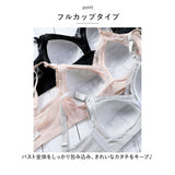 ブラジャー フルカップ レース 通販 着痩せブラ ノンワイヤーブラ フルカップブラ ノンワイヤー ブラ 着痩せ 着やせ 小さく見せる おしゃれ セクシー 大人 かわいい 可愛い インナーウェア インナーウエア ルームウェア インナー 下着 アンダーウェア ランジェリー