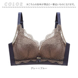 ブラジャー 盛れる フルカップ 通販 ノンワイヤーブラ ノンワイヤー ブラ フルカップブラ 盛りブラ 脇高 寄せ 上げ おしゃれ セクシー 大人 かわいい 可愛い インナーウェア インナーウエア ルームウェア インナー 下着 アンダーウェア ランジェリー