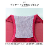 ブラジャー ショーツ セット 通販 ブラショーツセット フルカップ レース セクシー 盛れる おしゃれ 大人 かわいい 可愛い 脇高 寄せ 上げ リボン フラワー インナー 下着 フルカップブラショーツ ランジェリー アンダーウェア