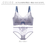 ブラジャー ショーツ セット 通販 ブラショーツセット フルカップ レース セクシー 盛れる おしゃれ 大人 かわいい 可愛い 脇高 寄せ 上げ リボン フラワー インナー 下着 フルカップブラショーツ ランジェリー アンダーウェア
