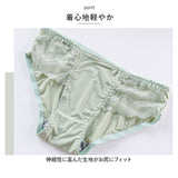 ブラジャー ショーツ セット 通販 ブラショーツセット フルカップ レース セクシー 盛れる おしゃれ 大人 かわいい 可愛い 脇高 寄せ 上げ シンプル チャーム インナー 下着 フルカップブラショーツ ランジェリー アンダーウェア