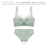 ブラジャー ショーツ セット 通販 ブラショーツセット フルカップ レース セクシー 盛れる おしゃれ 大人 かわいい 可愛い 脇高 寄せ 上げ シンプル チャーム インナー 下着 フルカップブラショーツ ランジェリー アンダーウェア