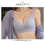ブラジャー ショーツ セット 通販 ブラショーツセット フルカップ レース セクシー 盛れる おしゃれ 大人 かわいい 可愛い 脇高 寄せ 上げ シンプル チャーム インナー 下着 フルカップブラショーツ ランジェリー アンダーウェア
