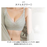 ブラジャー ショーツ セット 通販 ブラショーツセット フルカップ レース セクシー 盛れる おしゃれ 大人 かわいい 可愛い 脇高 寄せ 上げ シンプル チャーム インナー 下着 フルカップブラショーツ ランジェリー アンダーウェア