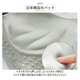 ブラジャー ショーツ セット 通販 ブラショーツセット フルカップ レース セクシー 盛れる おしゃれ 大人 かわいい 可愛い 脇高 寄せ 上げ シンプル チャーム インナー 下着 フルカップブラショーツ ランジェリー アンダーウェア