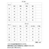 パーカー 上下 メンズ 通販 セットアップ ズボン 長袖 ジップパーカー スウェットパンツ スウェット ジップアップ 上下セット シンプル ブラック グレー ネイビー ホワイト おしゃれ ポリエステル