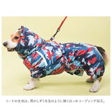 コーギー 服 通販 レインコート ドックウェア コーギー専用 つなぎ服 カバーオール カッパ ジャケット服 小型犬 中型犬 防水 防寒 短足 泥除け 散歩 寒さ対策 ペット服 犬服
