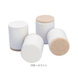 こたつ 継ぎ脚 通販 52mm 32mm 4点セット 継ぎ足 継足 粘着式 継脚 高脚 高さ調整 継ぎ足し 継足し テーブル 脚 延長 長脚 脚長 脚高 シンプル