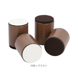 こたつ 継ぎ脚 通販 52mm 32mm 4点セット 継ぎ足 継足 粘着式 継脚 高脚 高さ調整 継ぎ足し 継足し テーブル 脚 延長 長脚 脚長 脚高 シンプル