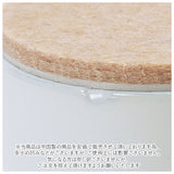 こたつ 継ぎ脚 通販 52mm 32mm 4点セット 継ぎ足 継足 粘着式 継脚 高脚 高さ調整 継ぎ足し 継足し テーブル 脚 延長 長脚 脚長 脚高 シンプル