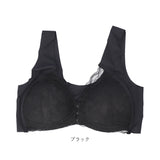 ブラ ノンワイヤ 前開き レース 通販 レディース ブラジャー 前あき フロントホック 脱着簡単 肩ひも太め ずり落ちにくい 食い込みにくい ズリ落ちにくい くい込みにくい らくらく ラクラク 下着 肌着 インナー