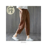 綿麻 パンツ 九分丈 通販 レディース おしゃれ パンツ 綿 麻 9分丈 ロング丈 コットン リネン ゆったり ウエストゴム リネンパンツ コットンパンツ 体型カバー 体形カバー ウエストゴム 綿麻パンツ 無地 シンプル 着回し カジュアル ナチュラル ロングパンツ ボトムス