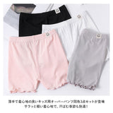 女の子 パンツ オーバーパンツ ３分丈 通販 3点セット ショーツ スパッツ 夏用 三分丈 かわいい 下着 子供 キッズ ジュニア インナー インナーウエア 子ども こども ファッション