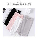 女の子 パンツ オーバーパンツ ３分丈 通販 3点セット ショーツ スパッツ 夏用 三分丈 かわいい 下着 子供 キッズ ジュニア インナー インナーウエア 子ども こども ファッション