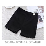 女の子 パンツ オーバーパンツ ３分丈 通販 3点セット ショーツ スパッツ 夏用 三分丈 かわいい 下着 子供 キッズ ジュニア インナー インナーウエア 子ども こども ファッション