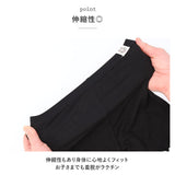 女の子 パンツ オーバーパンツ ３分丈 通販 3点セット ショーツ スパッツ 夏用 三分丈 かわいい 下着 子供 キッズ ジュニア インナー インナーウエア 子ども こども ファッション