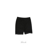 女の子 オーバーパンツ レース 通販 3分丈 ショーツ スパッツ パンツ 三分丈 かわいい 下着 子供 キッズ ジュニア インナー インナーウエア 子ども こども ファッション