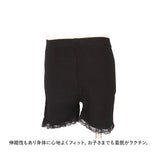 女の子 オーバーパンツ レース 通販 3分丈 ショーツ スパッツ パンツ 三分丈 かわいい 下着 子供 キッズ ジュニア インナー インナーウエア 子ども こども ファッション