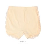 女の子 オーバーパンツ レース サイドレース 通販 ショーツ スパッツ パンツ コットン 綿 かわいい 下着 子供 キッズ ジュニア インナー インナーウエア 子ども こども ファッション