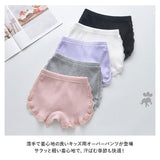 女の子 オーバーパンツ レース サイドレース 通販 ショーツ スパッツ パンツ コットン 綿 かわいい 下着 子供 キッズ ジュニア インナー インナーウエア 子ども こども ファッション