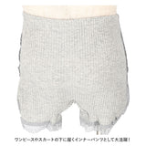 女の子 オーバーパンツ レース サイドレース 通販 ショーツ スパッツ パンツ コットン 綿 かわいい 下着 子供 キッズ ジュニア インナー インナーウエア 子ども こども ファッション