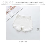 女の子 オーバーパンツ レース サイドレース 通販 3点セット ショーツ スパッツ パンツ コットン 綿 かわいい 下着 子供 キッズ ジュニア インナー インナーウエア 子ども こども ファッション