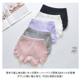女の子 オーバーパンツ レース サイドレース 通販 3点セット ショーツ スパッツ パンツ コットン 綿 かわいい 下着 子供 キッズ ジュニア インナー インナーウエア 子ども こども ファッション