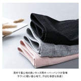 女の子 オーバーパンツ 薄い かわいい 通販 3分丈 ショーツ スパッツ パンツ 三分丈 コットン 綿 下着 子供 キッズ ジュニア インナー インナーウエア 子ども こども ファッション