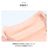 女の子 オーバーパンツ 薄い かわいい 通販 3分丈 ショーツ スパッツ パンツ 三分丈 コットン 綿 下着 子供 キッズ ジュニア インナー インナーウエア 子ども こども ファッション