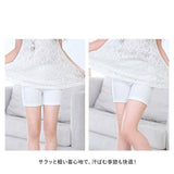 女の子 オーバーパンツ 伸縮性 通販 3点セット ボクサー ブリーフ 3分丈 ショーツ スパッツ パンツ 三分丈 下着 子供 キッズ ジュニア インナー インナーウエア 子ども こども