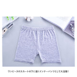 女の子 オーバーパンツ 伸縮性 通販 3点セット ボクサー ブリーフ 3分丈 ショーツ スパッツ パンツ 三分丈 下着 子供 キッズ ジュニア インナー インナーウエア 子ども こども