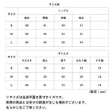 ルームウェア レディース 長袖 通販 2点セット セットアップ ゆったり とろみ パンツ ズボン プルオーバー 肌ざわり 柔らかい 着心地 薄手 薄め 無地 シンプル 春 夏 オールシーズン ルームウエア 部屋着 上下セット パジャマ ナイトウェア