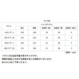 レインポンチョ レインコート 通販 レイン ポンチョ レインウェア カッパ ファスナー フード 軽量 ユニセックス 雨 袋 男女兼用 レディース メンズ おしゃれ かわいい