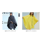 レインポンチョ レインコート 通販 レイン ポンチョ レインウェア カッパ ファスナー フード 軽量 ユニセックス 雨 袋 男女兼用 レディース メンズ おしゃれ かわいい