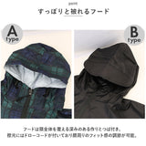 レインポンチョ レインコート 通販 レイン ポンチョ レインウェア カッパ ファスナー フード 軽量 ユニセックス 雨 袋 男女兼用 レディース メンズ おしゃれ かわいい