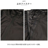 レインポンチョ レインコート 通販 レイン ポンチョ レインウェア カッパ ファスナー フード 軽量 ユニセックス 雨 袋 男女兼用 レディース メンズ おしゃれ かわいい