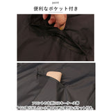レインポンチョ レインコート 通販 レイン ポンチョ レインウェア カッパ ファスナー フード 軽量 ユニセックス 雨 袋 男女兼用 レディース メンズ おしゃれ かわいい