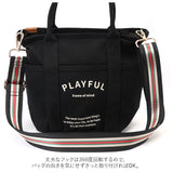 ショルダーベルト 単品 通販 ショルダーストラップ ショルダー ストラップ 太め 幅広 ショルダー紐 ショルダー 付け替え ナイロン 斜めがけバッグ 肩掛け バッグストラップ おしゃれ シンプル 大人 かわいい 可愛い バッグ 小物 ファッション雑貨 ファッション小物