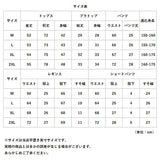 水着 レディース 体型カバー 5点セット 通販 水陸両用 アウター 長袖 スポーツブラ ショーツ ショートパンツ レギンス フィットネス水着 セット セパレート 上下セット ママ水着 UVカット 大きいサイズ 着回し ラッシュガード スポーツ フィットネス