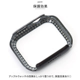 アップルウォッチ カバー キラキラ 通販 apple watch 保護ケース iwatch 40mm 41mm 44mm 45mm 49mm アップルウォッチカバーケース スマートウォッチ SE/Series 4 5 6 7 8用 ケース レディース おしゃれ 交換 腕時計 スマホアクセサリー