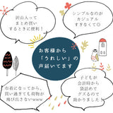レジカゴ バッグ 保冷 大容量 通販 おしゃれ 折りたたみ 保冷バッグ エコバッグ 折り畳み シンプル かわいい レジトート トートバッグ 保冷トート バック コンパクト 運動会 お花見 レジャー ピクニック お弁当 お買い物 ショッピングバッグ エコバック