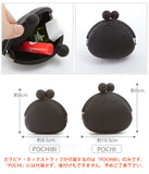 がま口財布 ピージーデザイン p+gdesign 通販 財布 がまぐち コインケース 小銭入れ ネックストラップ カラビナ POCHIBI ポチビ POCHI ポチ シリコンがま口 かわいい 可愛い シリコン製 カラフル コンパクト ミニ 小さい 小物いれ おしゃれ