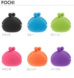 がま口財布 ピージーデザイン p+gdesign 通販 財布 がまぐち コインケース 小銭入れ ネックストラップ カラビナ POCHIBI ポチビ POCHI ポチ シリコンがま口 かわいい 可愛い シリコン製 カラフル コンパクト ミニ 小さい 小物いれ おしゃれ