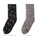 靴下 通販 レディース かわいい 可愛い 厚地 厚手 ぽかぽかそっくす ぽかぽかソックス ルームソックス 室内履き 裏ボア 起毛 フリーサイズ 冬用 寒い 足先 あしさき 暖かい 足首 あしくび くつ下 すべり止め付き あったかグッズ 介護用品 高齢者